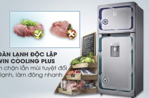 Tủ lạnh công nghệ 2 dàn lạnh độc lập là gì? Ưu điểm của nó thế nào?